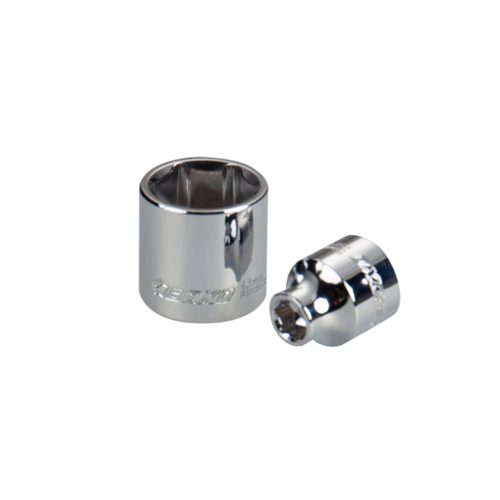 1/4" Drive Low profile Socket 5mm BOXO SSK2062-05