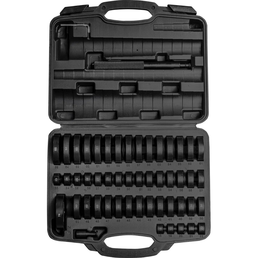 Bush/Bearing/Seal Driver Set 51 Pc 48 Different Discs Inc Powerhand SIN-170.0403