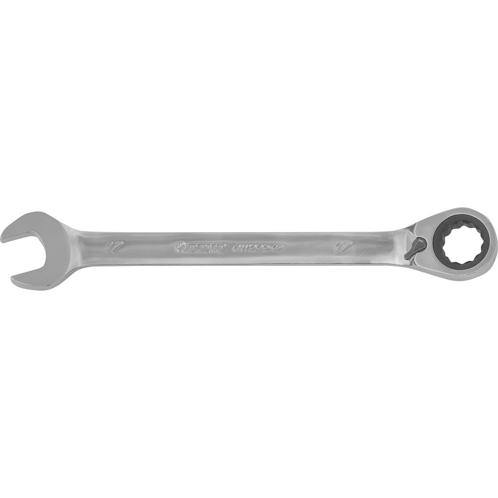 Reversible Ratcheting Spanner Set 12 Pc 15° Offset Jaw 72 T 8 - 19mm BOXO BX7005 - Image 2